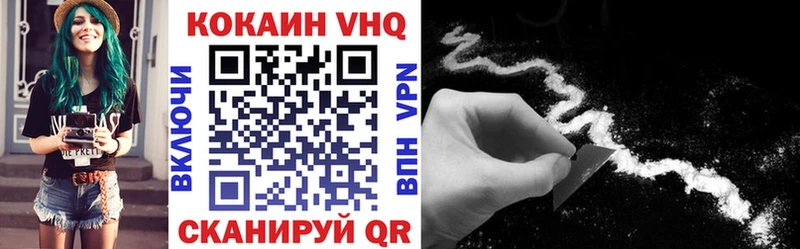 кракен рабочий сайт  Семёнов  Кокаин 98% 