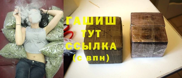 меф Россошь