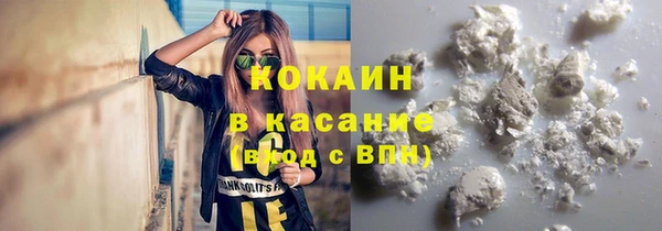 меф Россошь