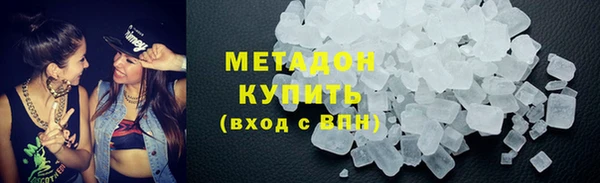 меф Россошь