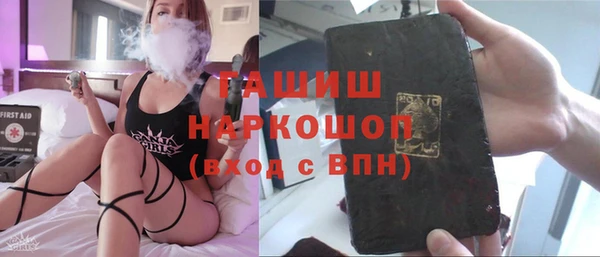 меф Россошь