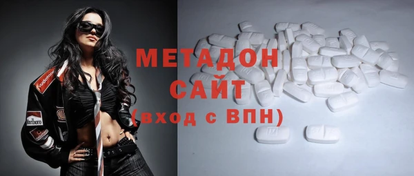 меф Россошь