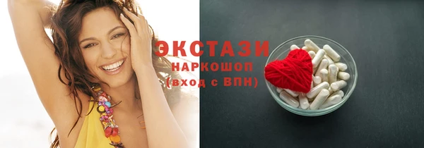 меф Россошь