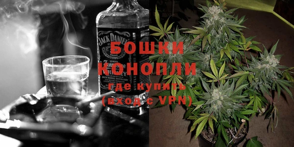ешки Рославль