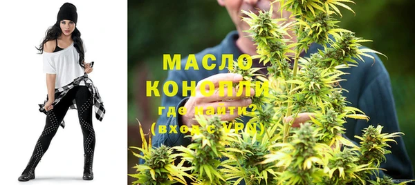 ешки Рославль