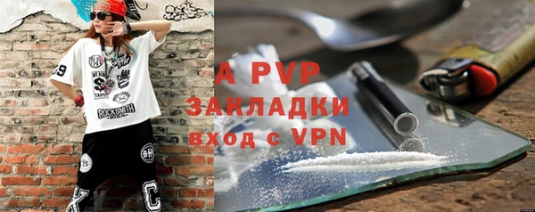 меф Россошь