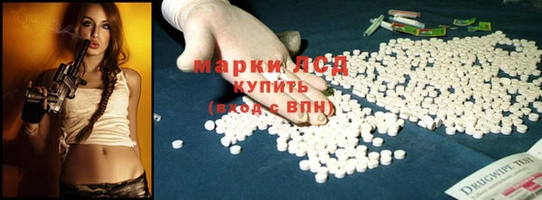 меф Россошь