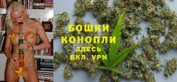 меф Россошь