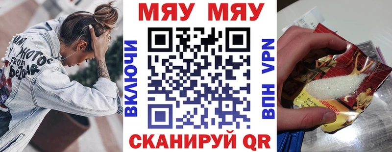 hydra зеркало  Семёнов  МЕФ VHQ 